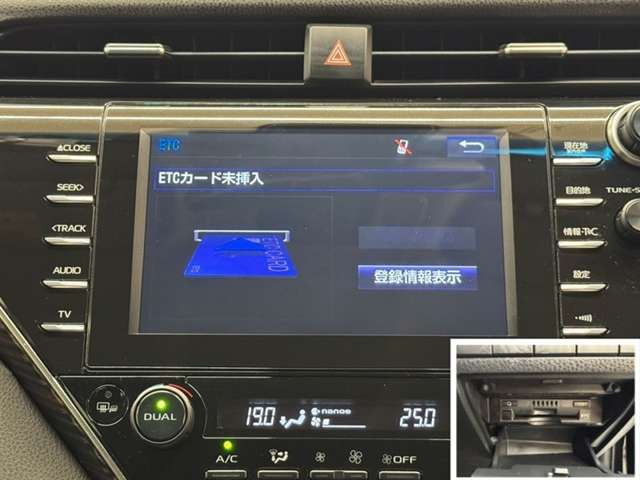 カムリ2.5 G レザーパッケージ