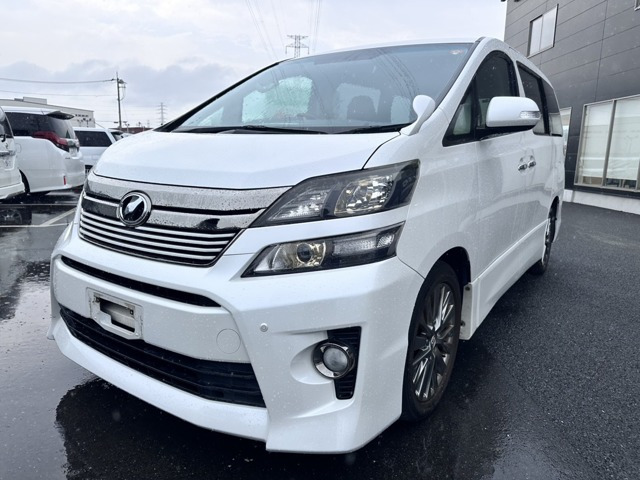 ヴェルファイア2.4 Z ゴールデンアイズII