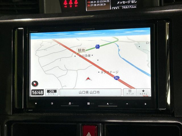 ルーミー1.0 G