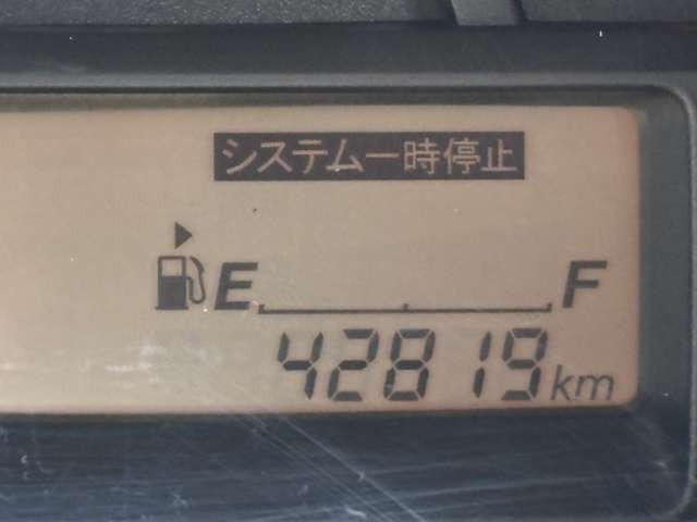 ミニキャブトラックみのり 4WD