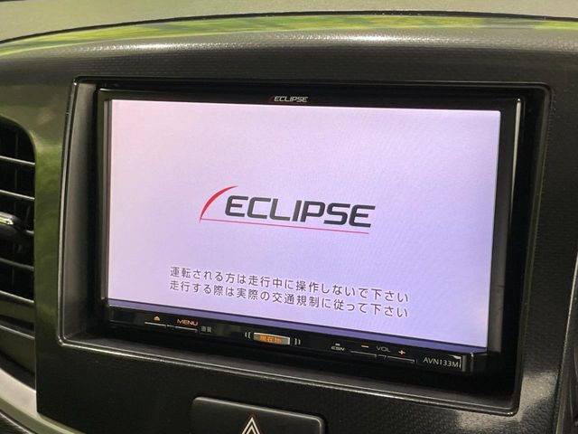 ワゴンRスティングレーX