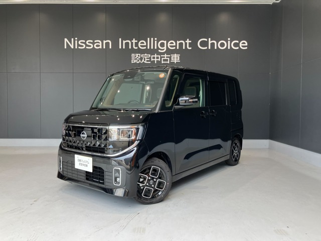 ルークスハイウェイスター