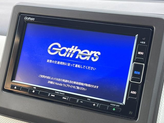 N-WGNL ホンダ センシング