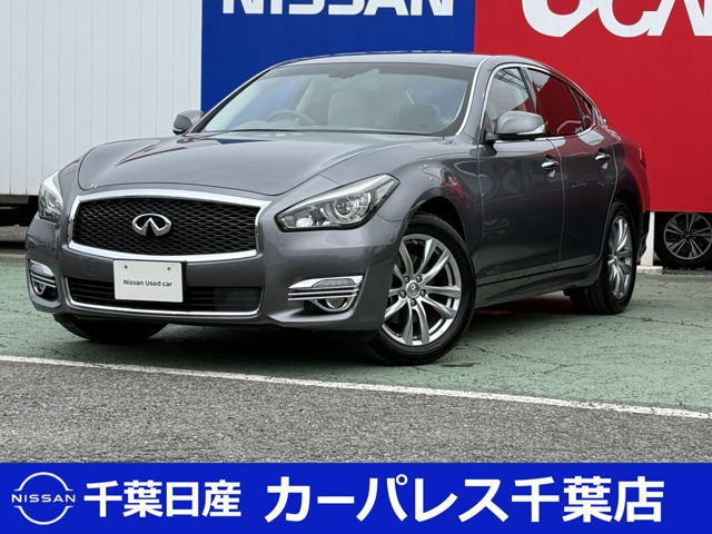 フーガ2.5 250VIP