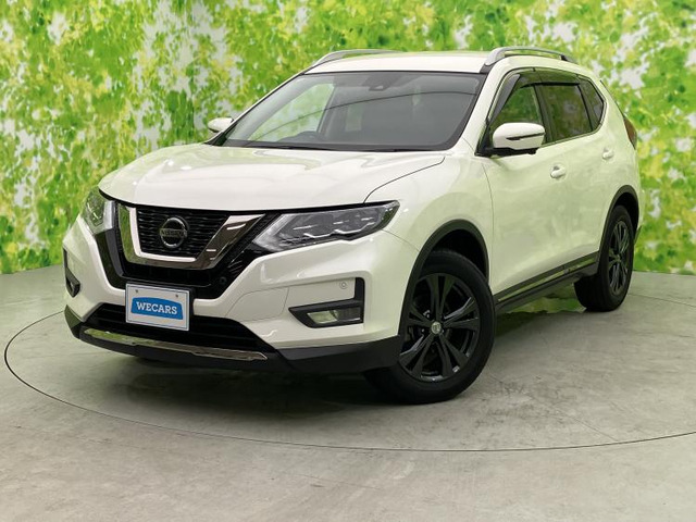 エクストレイル2.0 20Xi Vセレクション 4WD