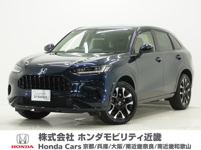 ZR-V2.0 e:HEV Z