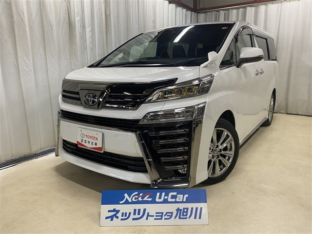 ヴェルファイア2.5 Z ゴールデンアイズIII 4WD