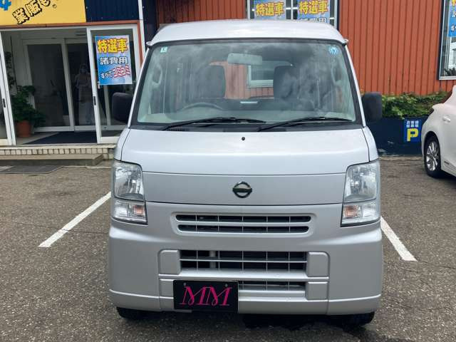 NV100クリッパーDX ハイルーフ 4WD