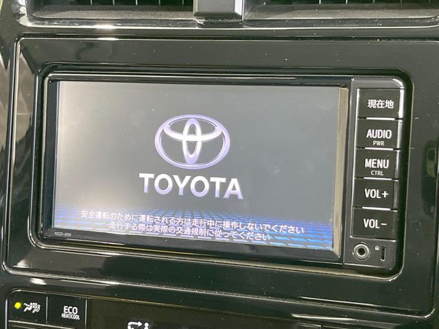 プリウス1.8 S セーフティ プラス