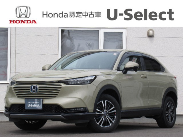 ヴェゼル1.5 e:HEV X 4WD