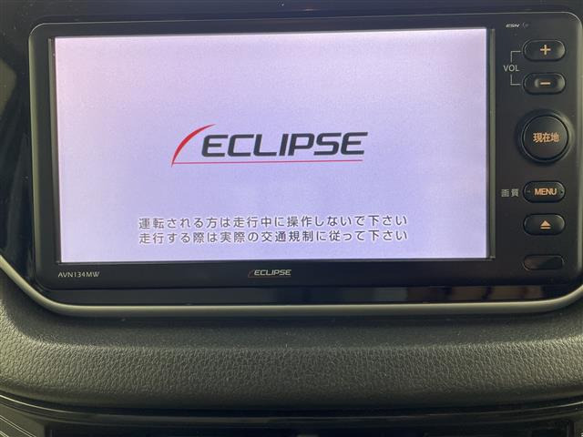 ムーヴL SAII