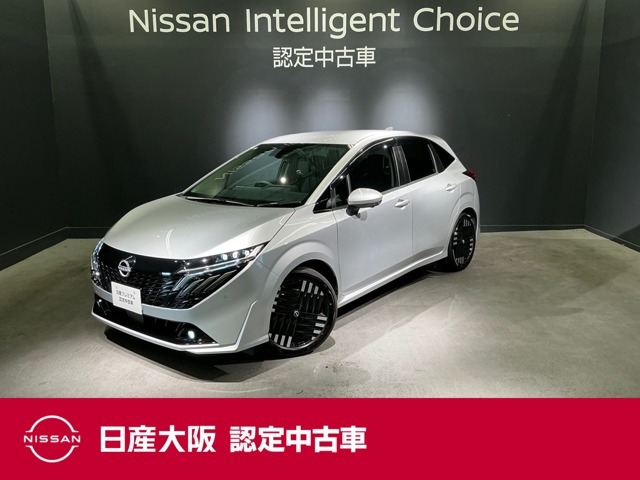 ノートオーラ1.2 G レザーエディション
