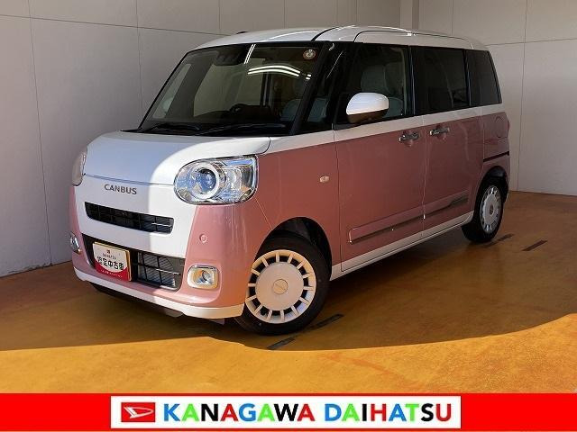 ムーヴキャンバス