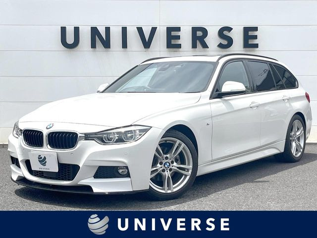 3シリーズツーリング320i Mスポーツ