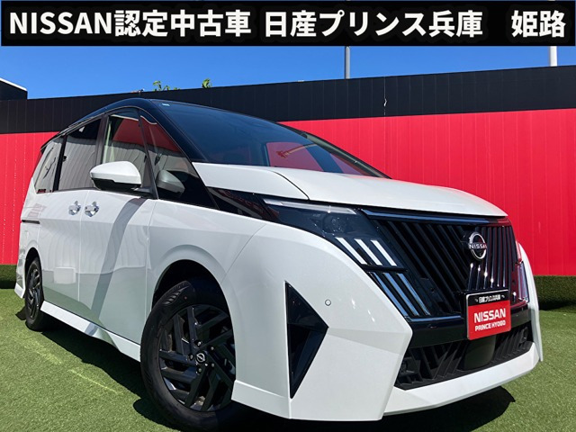 セレナ1.4 e-POWER ハイウェイスターV