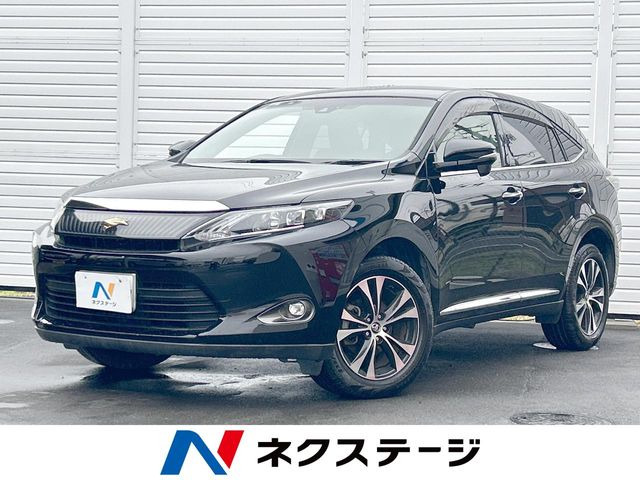 ハリアー2.0 プレミアム スタイルモーヴ