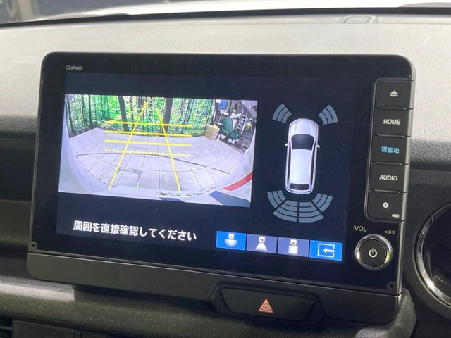 N-BOXカスタムベースグレード