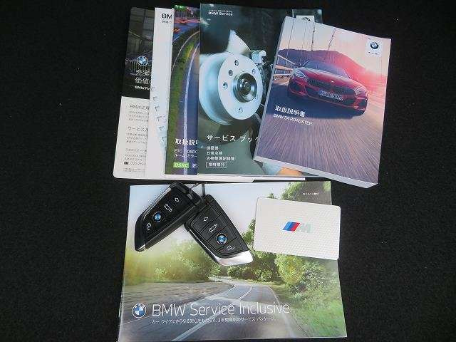 Z4sドライブ 20i Mスポーツ