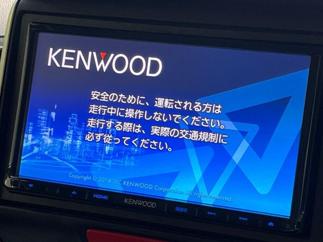 N-BOXカスタムG Lパッケージ
