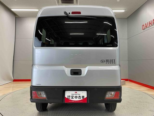 ハイゼットカーゴ