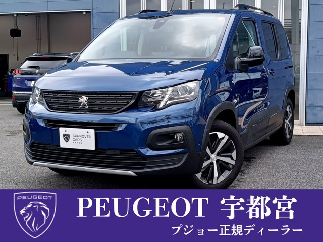 リフターGT ディーゼル