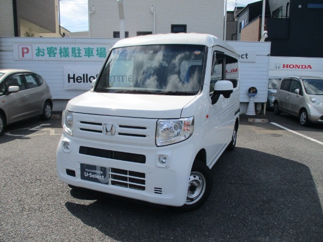 N-VANL ホンダセンシング