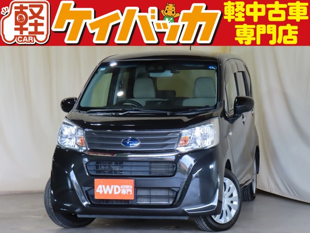 ステラL スマートアシスト 4WD