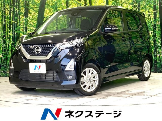 デイズハイウェイスターX プロパイロットエディション