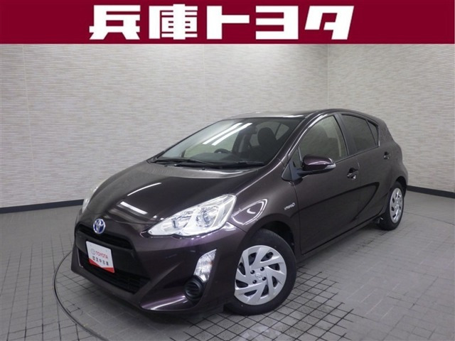 アクア1.5 S