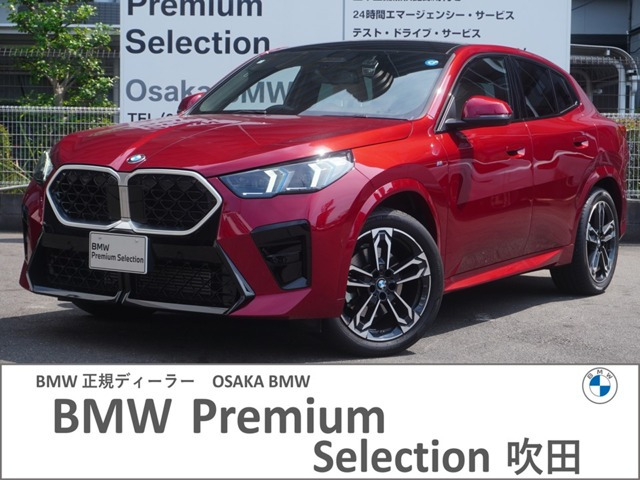 X2xドライブ20i Mスポーツ 4WD