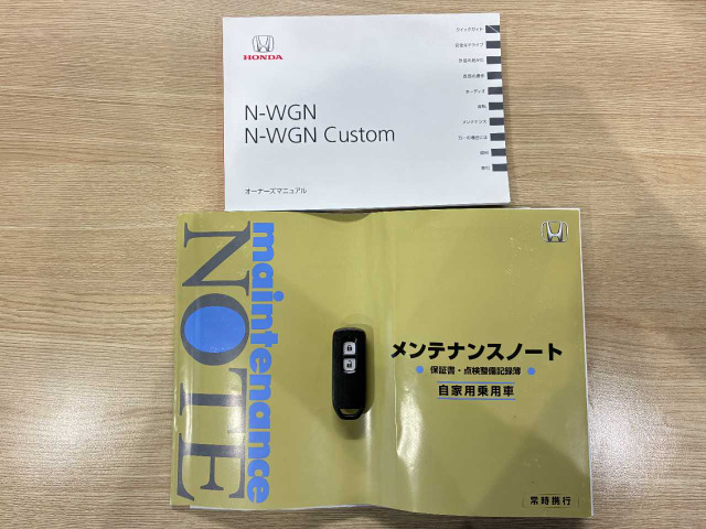 N-WGNカスタムG Aパッケージ