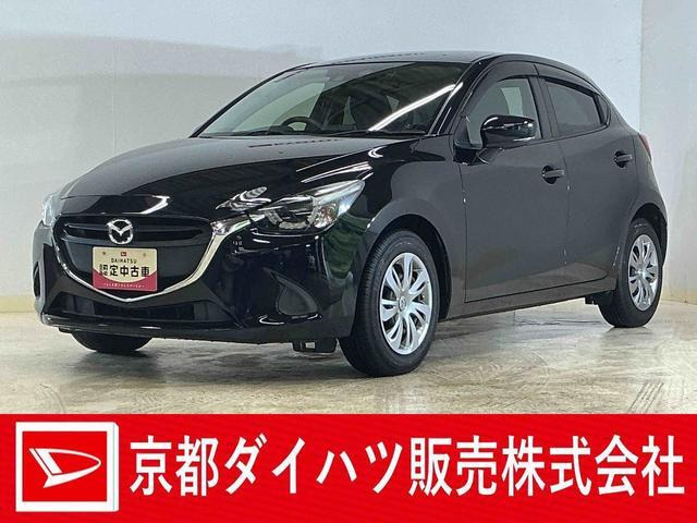 デミオ1.3 13S