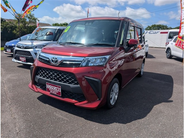 ルーミー1.0 G