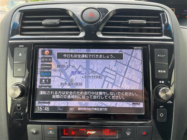 セレナ2.0 ハイウェイスター Vセレクション+Safety S-HYBRID アドバンスドSafetyパッケージ