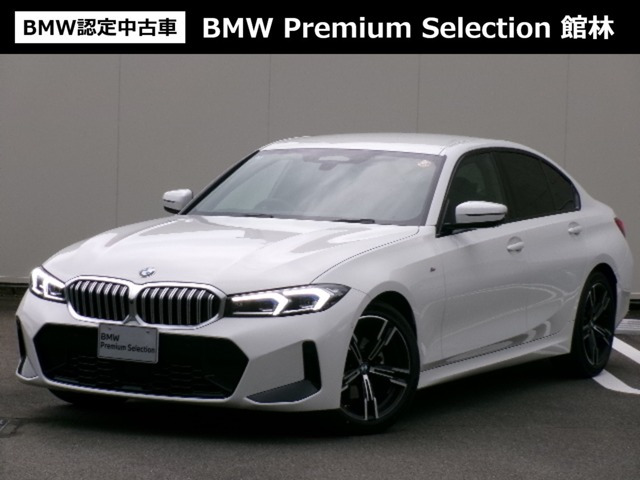 3シリーズセダン320d xドライブ Mスポーツ 4WD