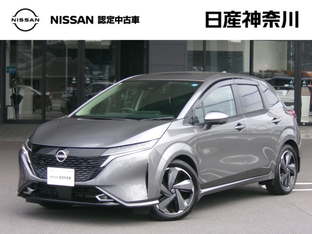 ノートオーラ1.2 G レザーエディション