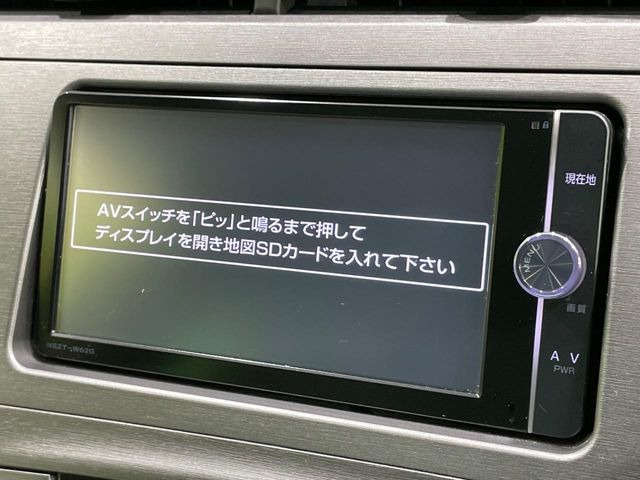 プリウス1.8 S