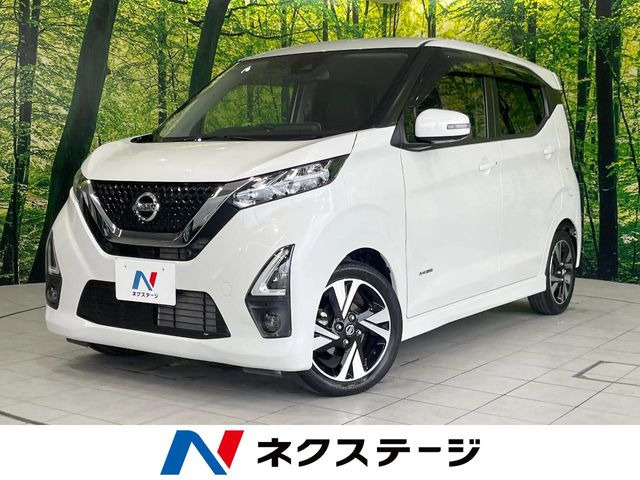 デイズハイウェイスター Gターボ プロパイロットエディション