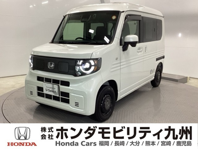 N-VAN e:e: ファン