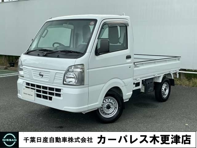 NT100クリッパーDX