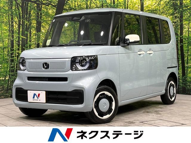 N-BOXファッションスタイル