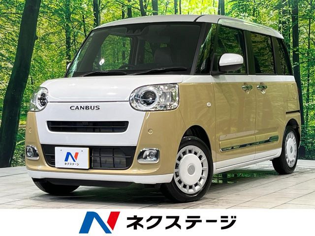ムーヴキャンバスストライプス G