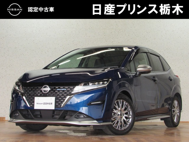 ノート1.2 AUTECH