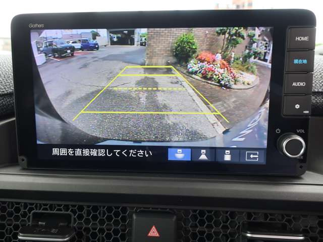 ステップワゴン1.5 エアー EX