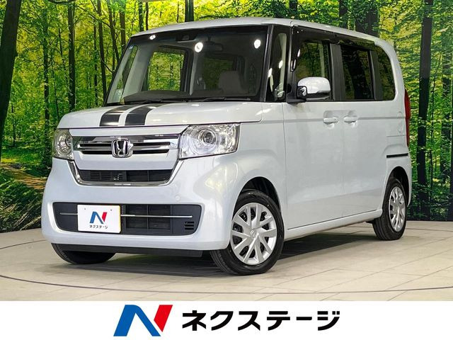N-BOXL