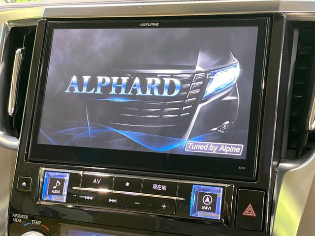 アルファード2.5 X