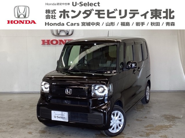 N-BOX