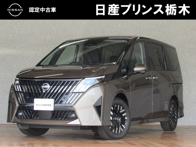 セレナ1.4 e-POWER ルキシオン