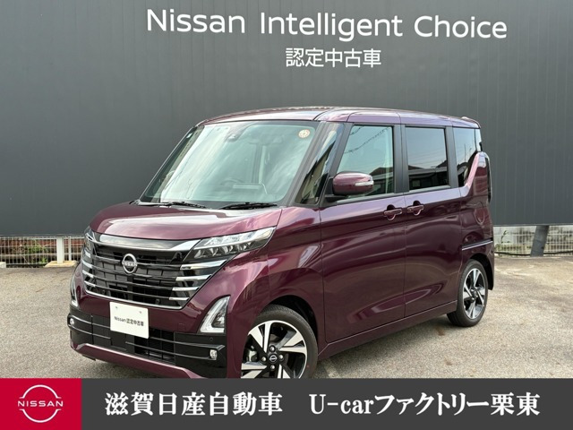 ルークスハイウェイスター Gターボ