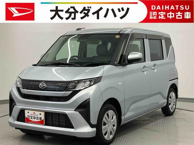 ムーヴL